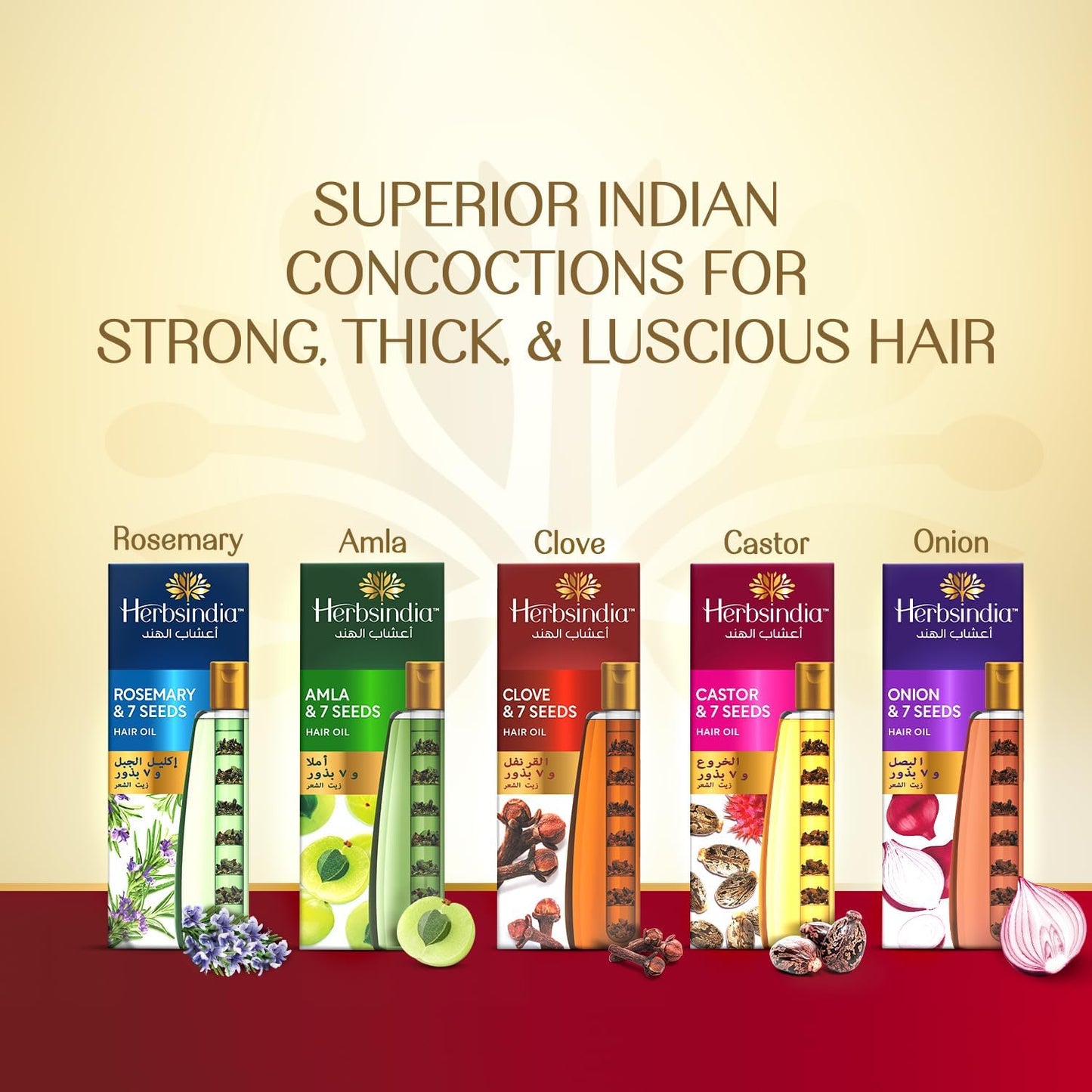 زيت الشعر هيربس إنديا بالقرنفل وسبع بذور - أنبوب مغذي 180 مل