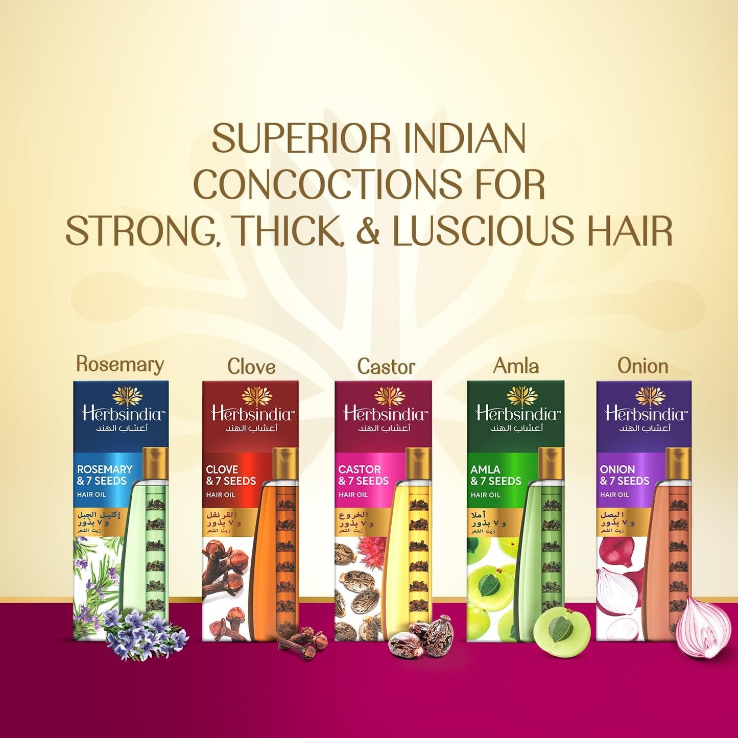 زيت الشعر من هيربس إنديا بزيت الخروع وسبع بذور - أنبوب مغذي 180 مل