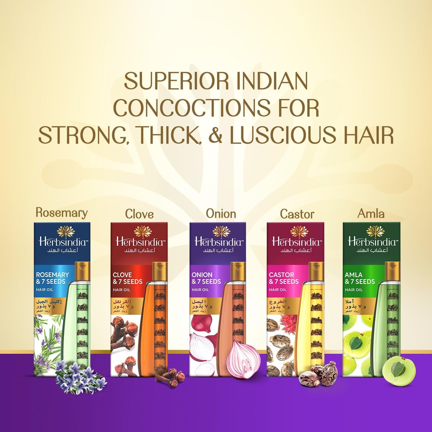 زيت الشعر من هيربس إنديا بالبصل وسبعة أنواع من البذور - أنبوب مغذي 180 مل