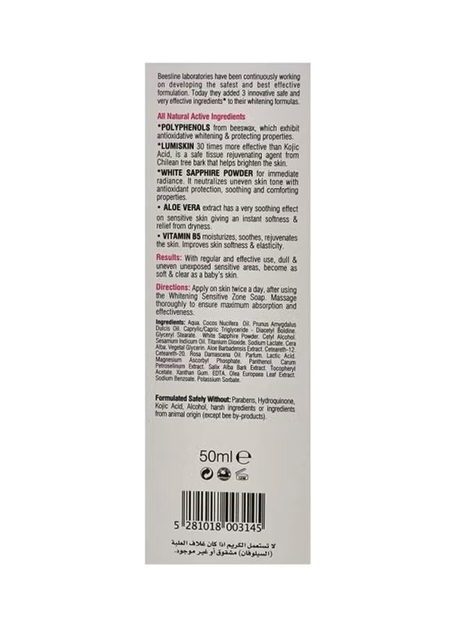 Whitening Sensitive Zone Cream 50ml