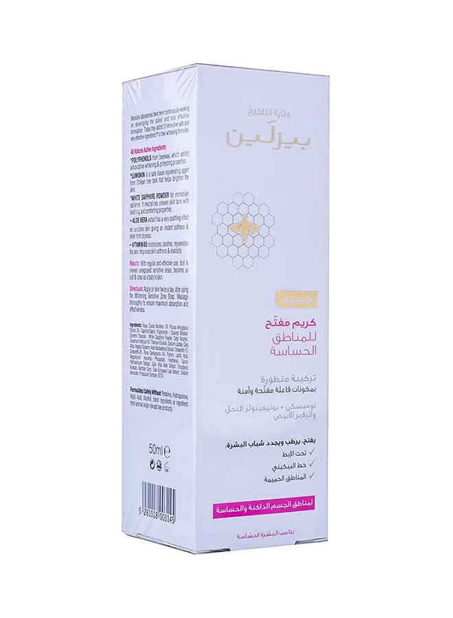 Whitening Sensitive Zone Cream 50ml