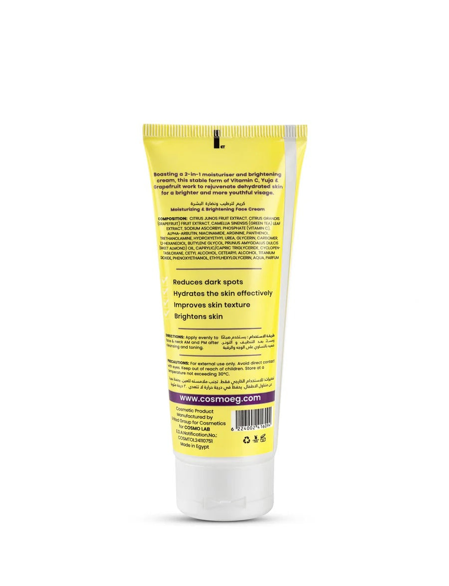 Dr Elvish Yuja C-Booster Cream