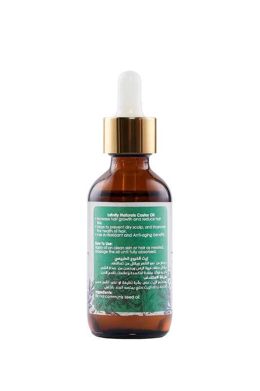 زيت الخروع النقي 100% من إنفينيتي ناتشورالز - معصور على البارد