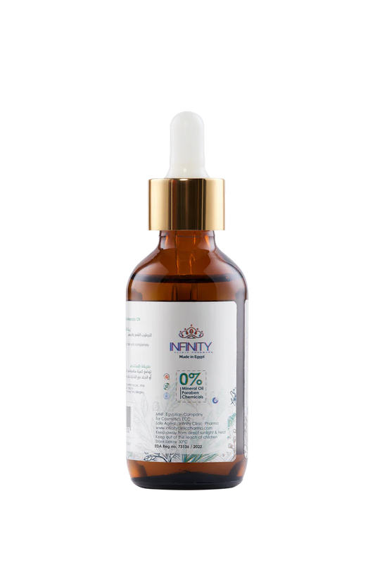 زيت الأفوكادو النقي 100% من إنفينيتي - معصور على البارد وغير مكرر (للبشرة والشعر)