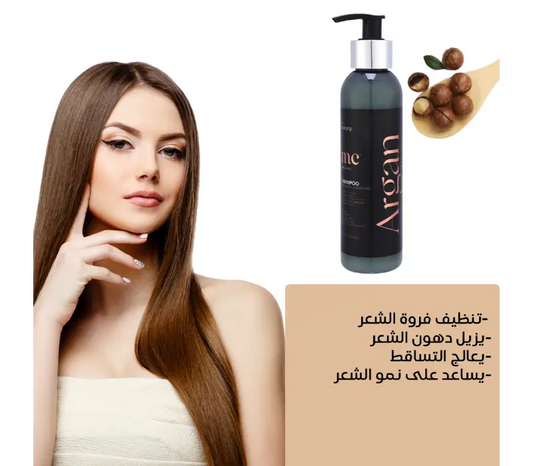 شامبو الأرغان من إم سي
