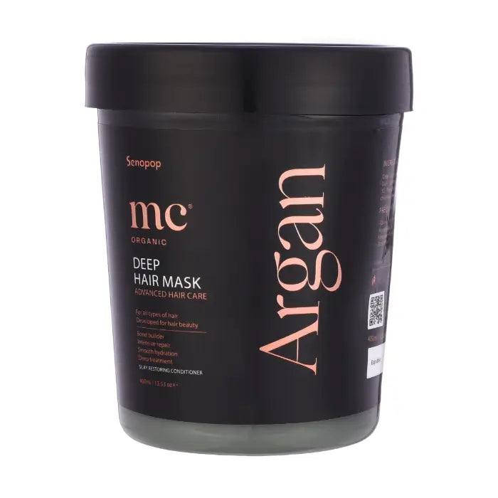 Argan Deep Hair Mask
