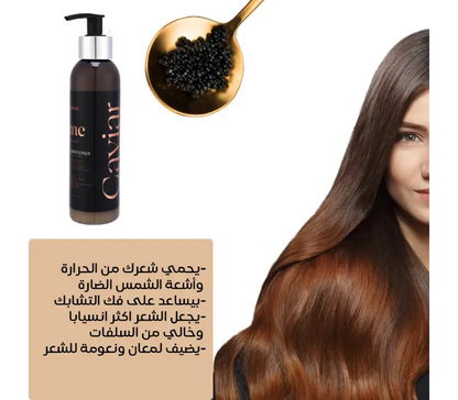 MC Caviar Conditioner