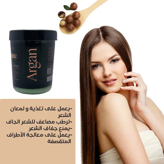Argan Deep Hair Mask