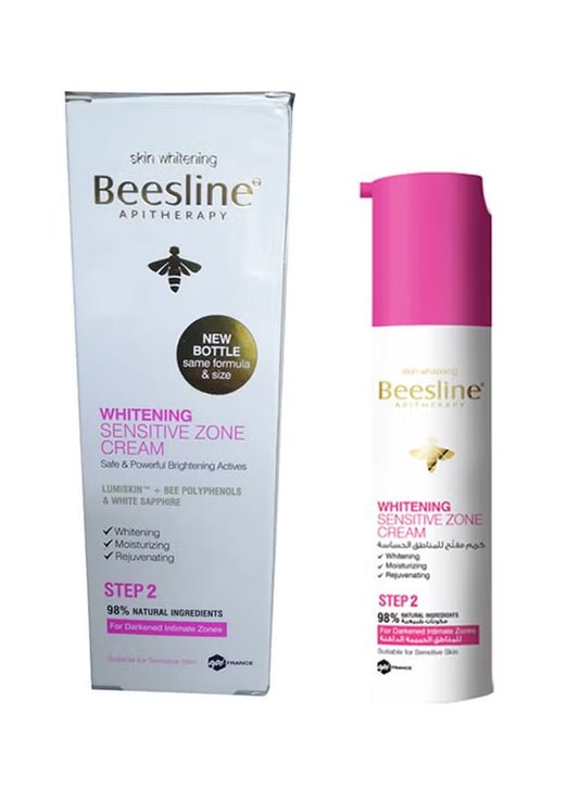 Whitening Sensitive Zone Cream 50ml