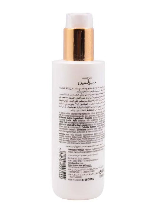 Whitening Intimate Wash 200ml
