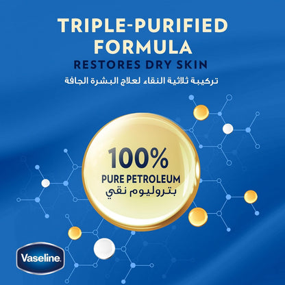 Vaseline Original Pure Petroleum Jelly - Skin Protectant & Moisturizer (100ml)