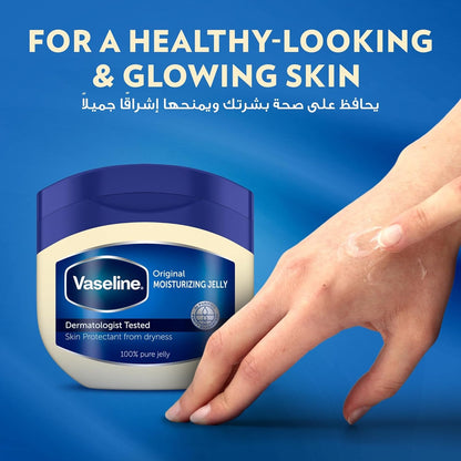Vaseline Original Pure Petroleum Jelly - Skin Protectant & Moisturizer (100ml)