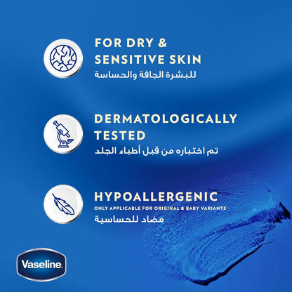 Vaseline Original Pure Petroleum Jelly - Skin Protectant & Moisturizer (100ml)