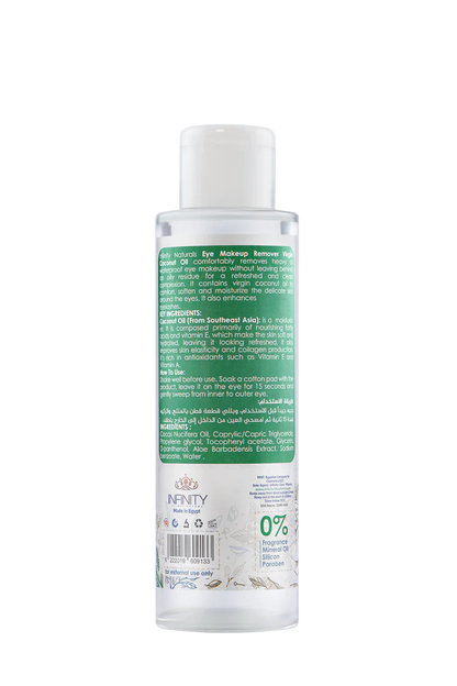 Infinity Eye Makeup Remover Virgin Coconut Oil