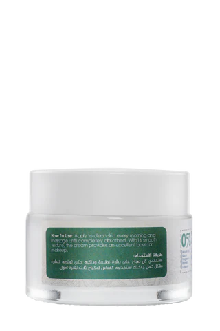 كريم إنفينيتي الليلي المجدد بالكولاجين وفيتامين أ