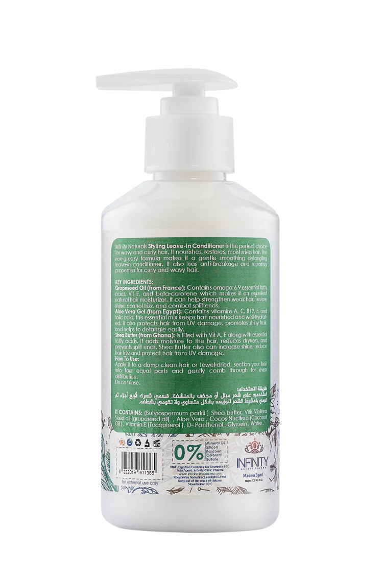 بلسم إنفينيتي للشعر يُترك على الشعر