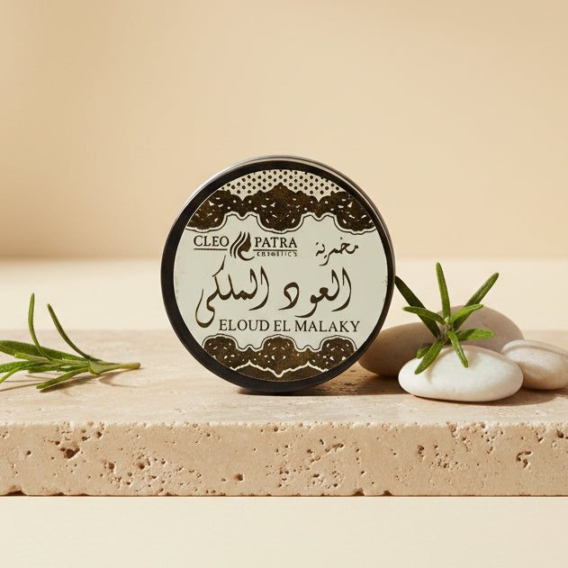 Cleopatra Eloud El Malaky